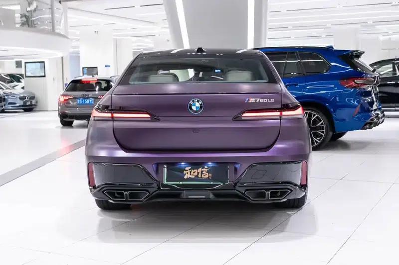 BMW 7 Series PHEV 2023 M760Le xDrive — миниатюра 5