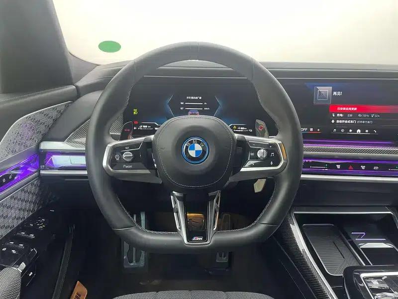 BMW 7 Series PHEV 2023 M760Le xDrive — миниатюра 14