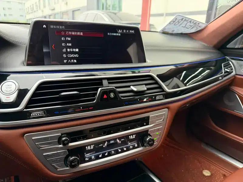 2018 BMW 7 Series 740Li xDrive Luxury M Sport Package — миниатюра 11