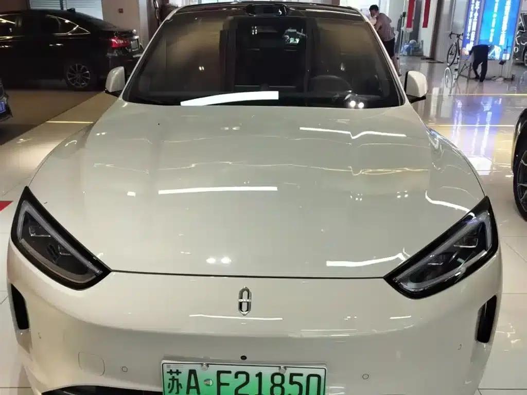 Wenjie M5 2025 Extended Range Ultra Rear-Wheel Drive Version — миниатюра 2