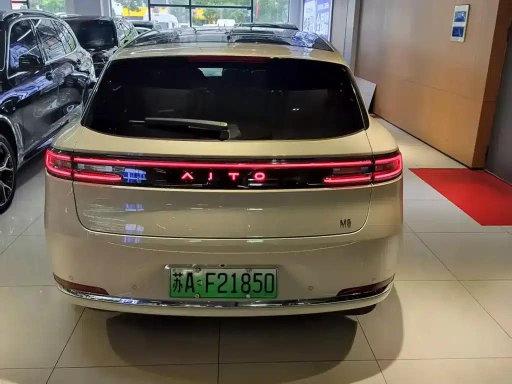 Wenjie M5 2025 Extended Range Ultra Rear-Wheel Drive Version — миниатюра 5
