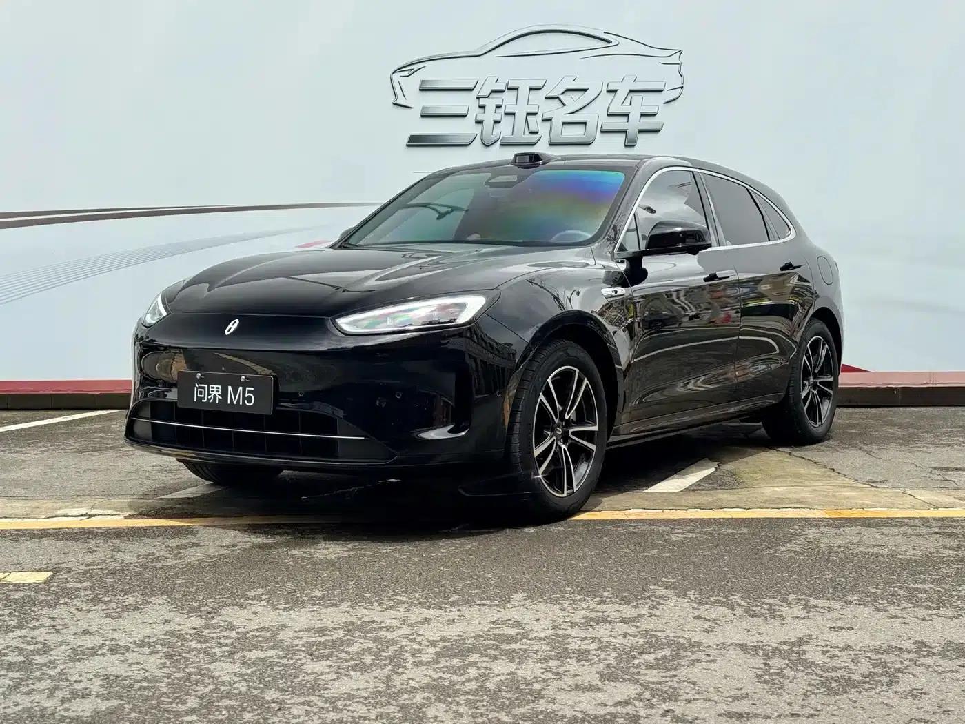 Wenjie M5 2024 Range Extended Max Rear-Wheel Drive High-End Intelligent Driving Edition — миниатюра 1
