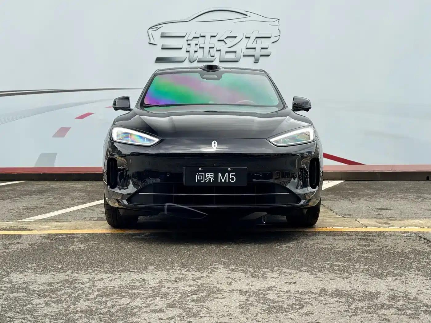 Wenjie M5 2024 Range Extended Max Rear-Wheel Drive High-End Intelligent Driving Edition — миниатюра 2