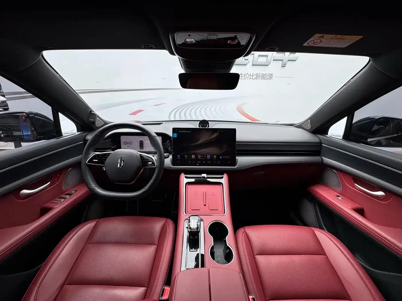 Wenjie M5 2024 Range Extended Max Rear-Wheel Drive High-End Intelligent Driving Edition — миниатюра 9