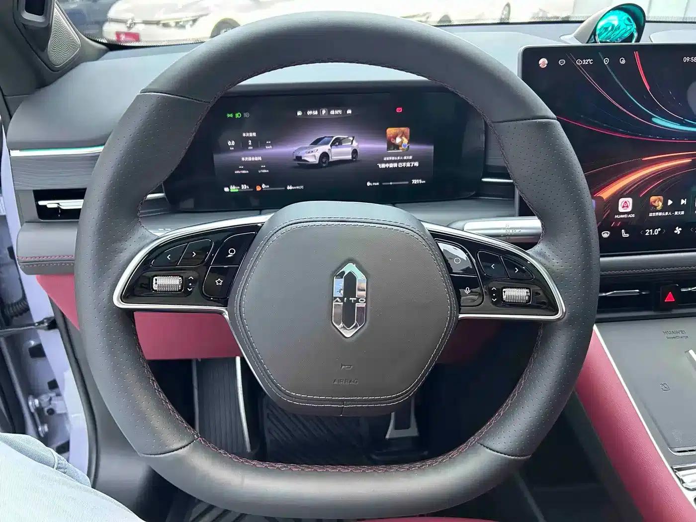 Wenjie M5 2025 Extended Range Ultra 4WD — миниатюра 7