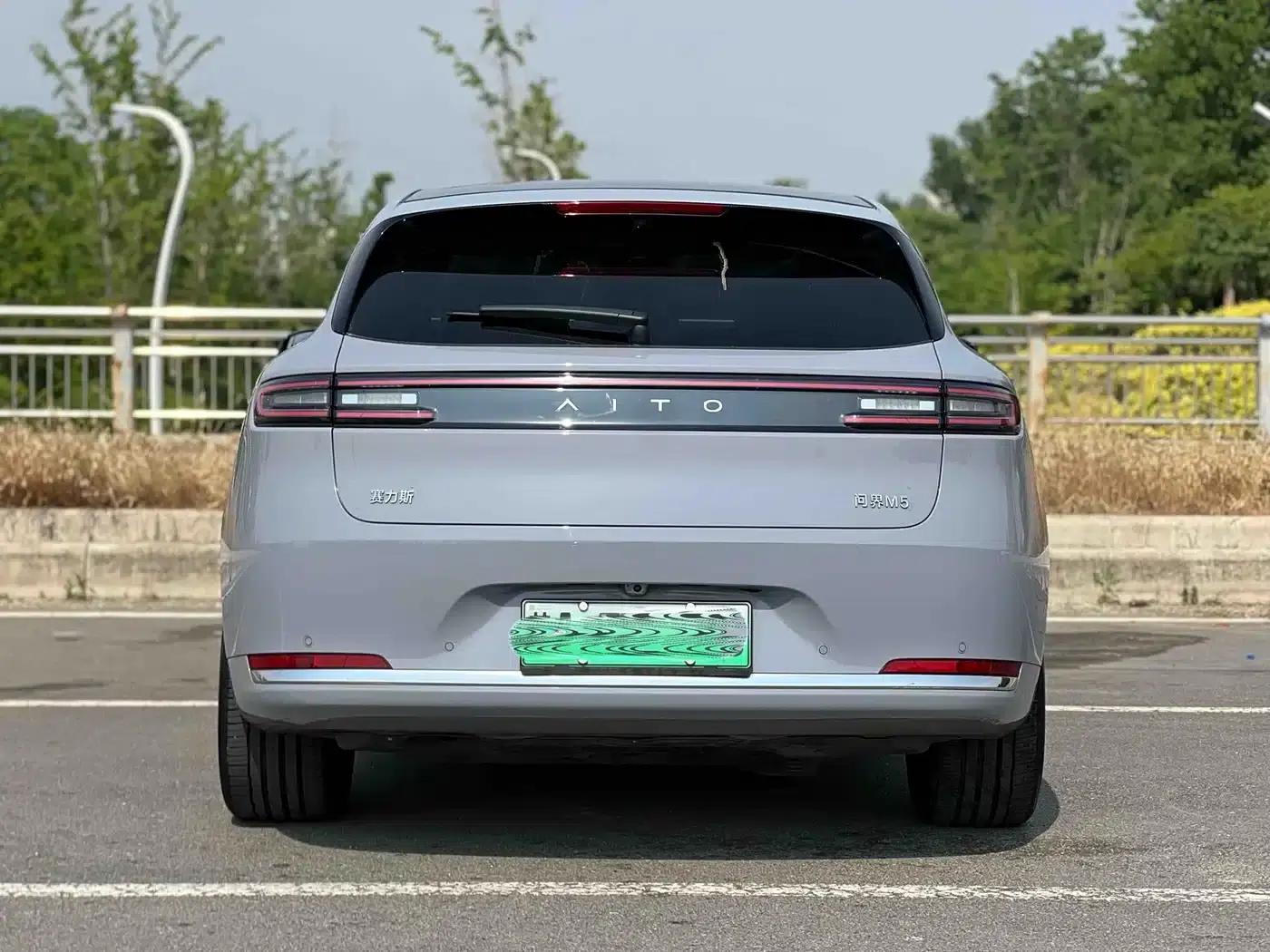 Wenjie M5 2025 Extended Range Ultra Rear-Wheel Drive Version — миниатюра 8