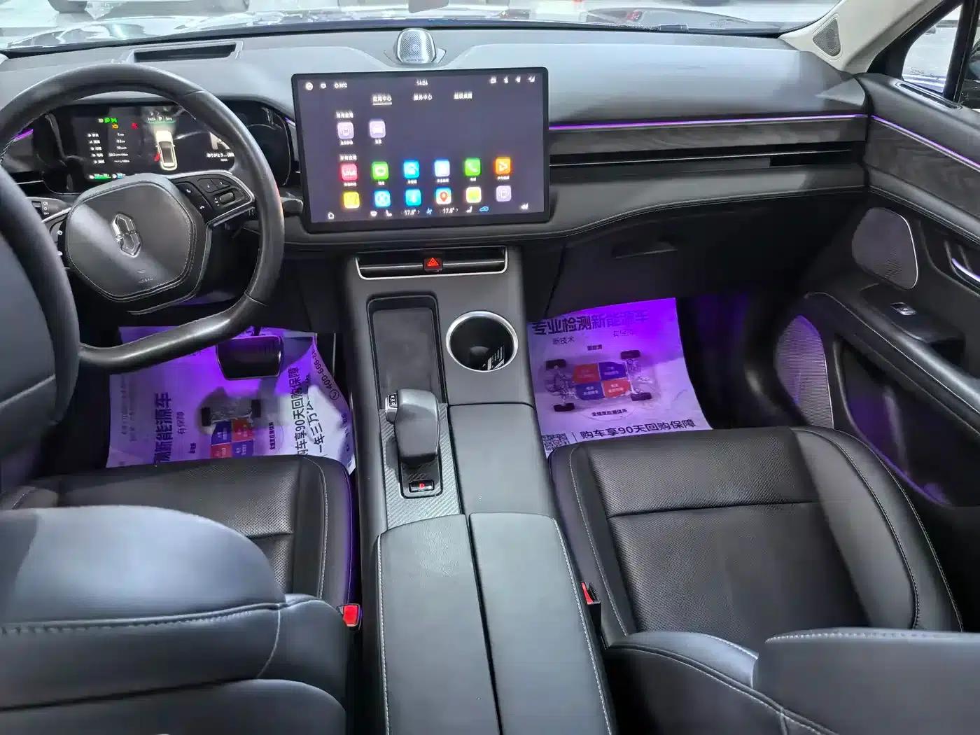 Wenjie M5 2022 Extended Range AWD Performance Edition — миниатюра 11