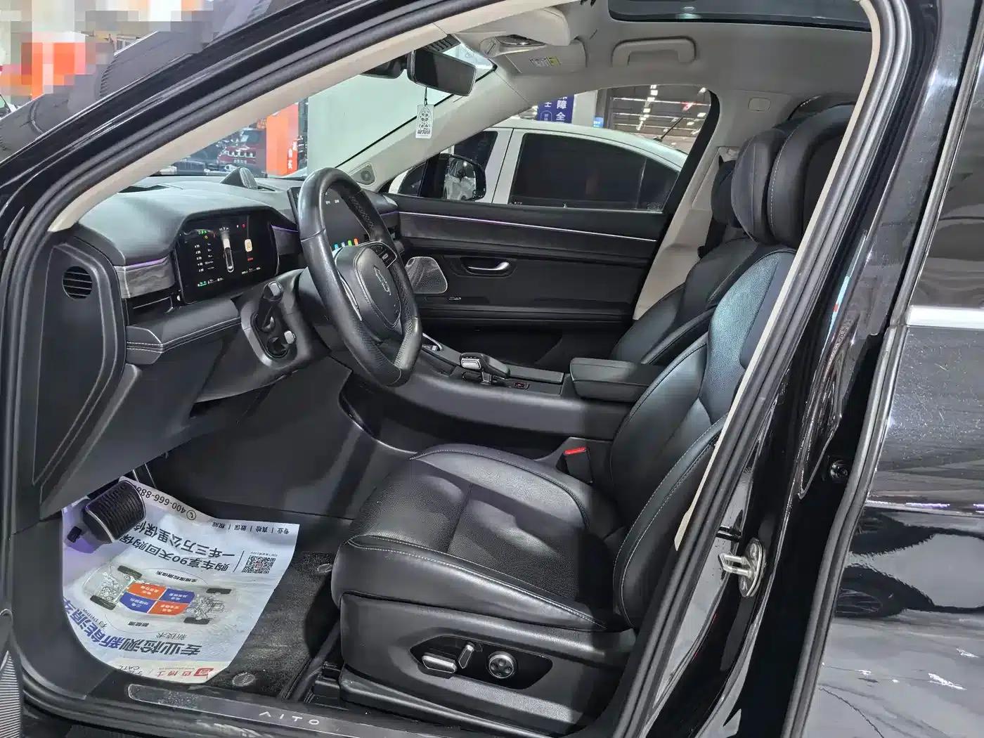 Wenjie M5 2022 Extended Range AWD Performance Edition — миниатюра 7