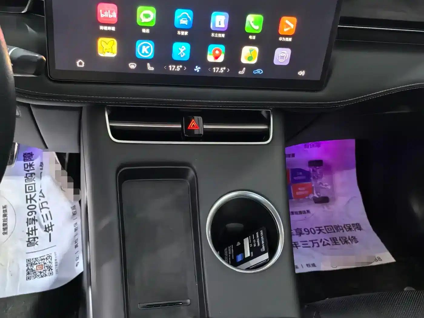 Wenjie M5 2022 Extended Range AWD Performance Edition — миниатюра 9