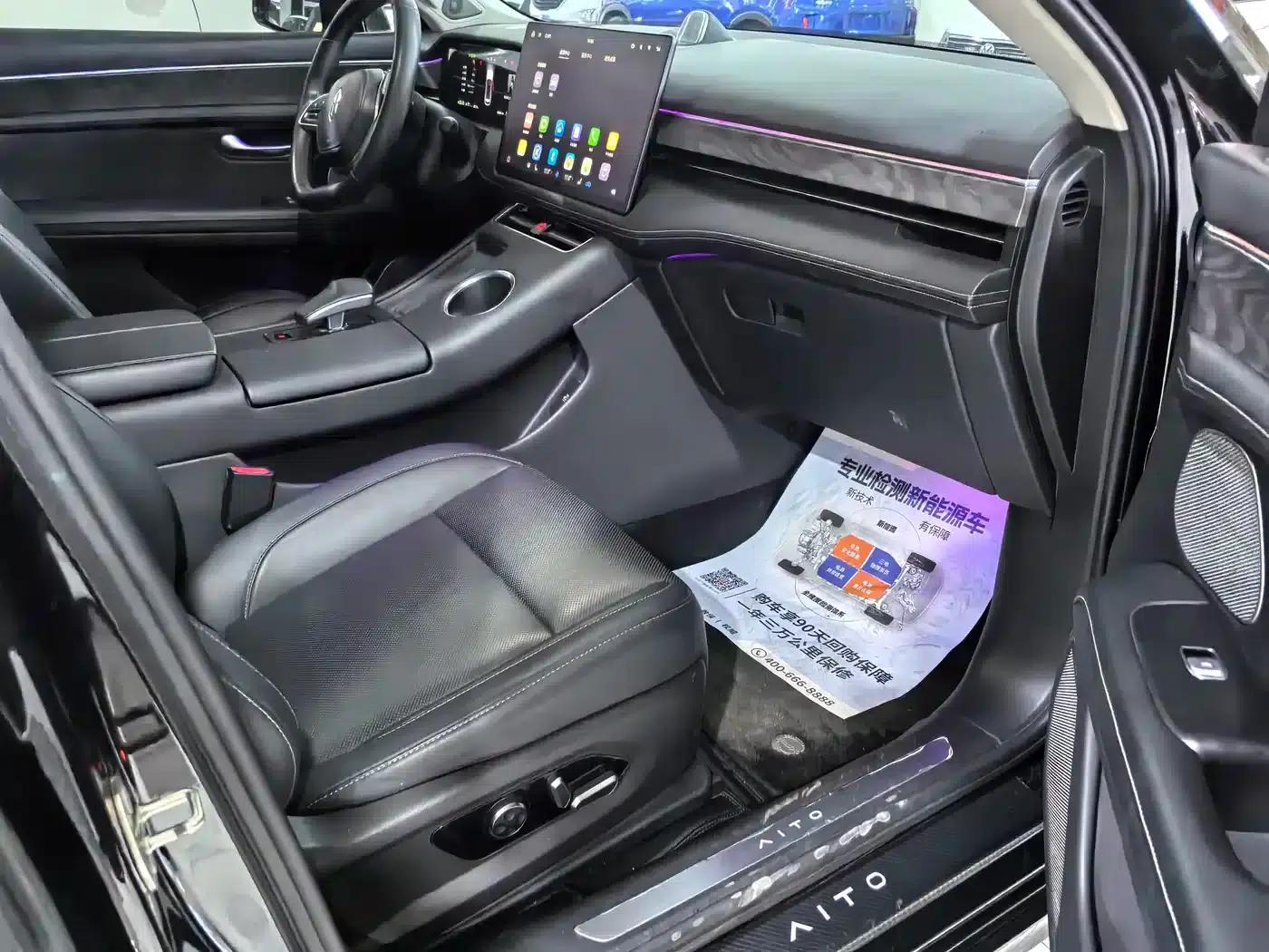 Wenjie M5 2022 Extended Range AWD Performance Edition — миниатюра 10