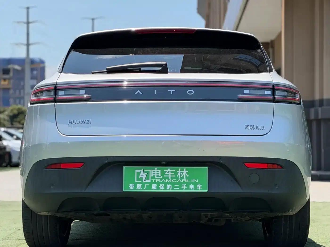 Wenjie M5 2022 Extended Range AWD Performance Edition — миниатюра 19