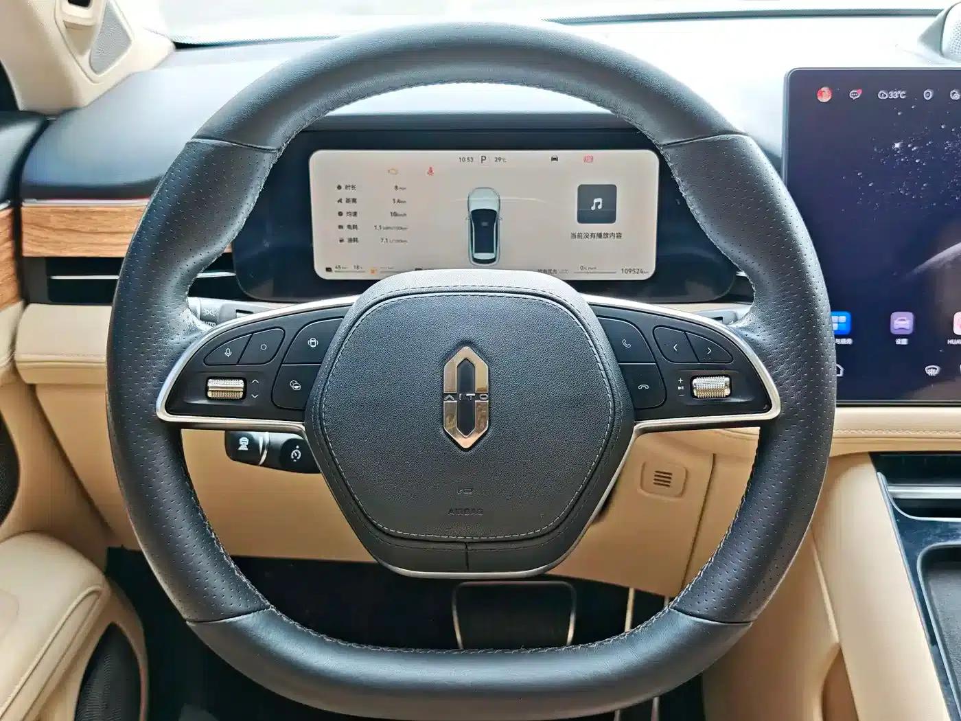 Wenjie M5 2023 Range Extended Rear-Wheel Drive Intelligent Driving Edition — миниатюра 11