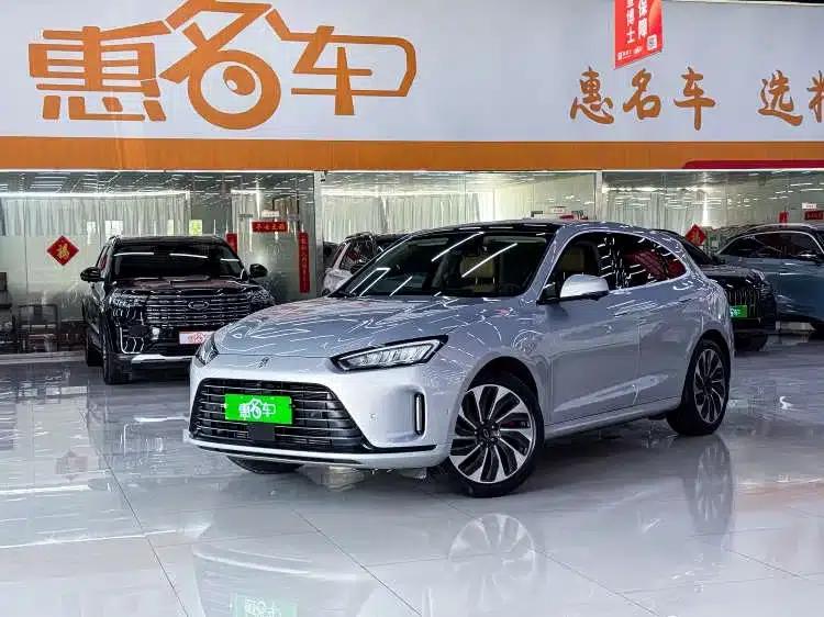 Wenjie M5 2022 Extended Range 4WD Flagship Edition — миниатюра 1