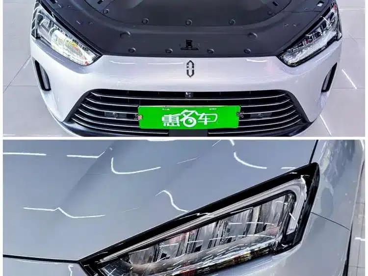 Wenjie M5 2022 Extended Range 4WD Flagship Edition — миниатюра 4