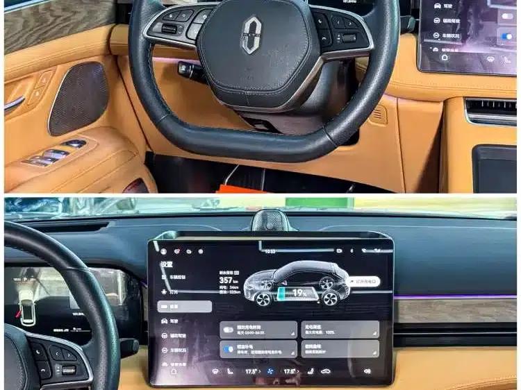 Wenjie M5 2022 Extended Range 4WD Flagship Edition — миниатюра 6