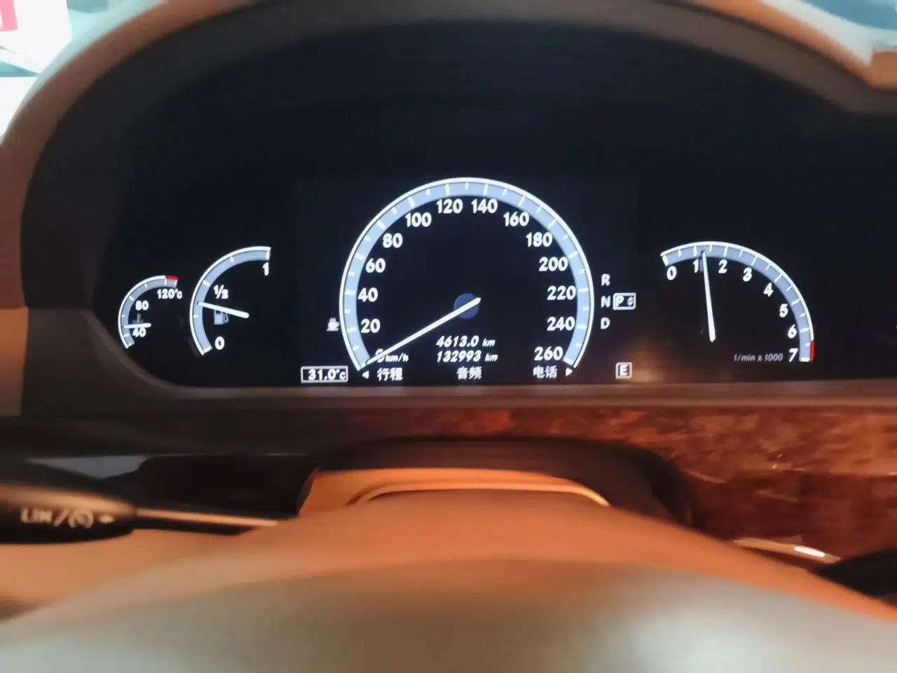 Mercedes-Benz S-Class 2012 S 300 L Business-Class Grand Edition — миниатюра 11