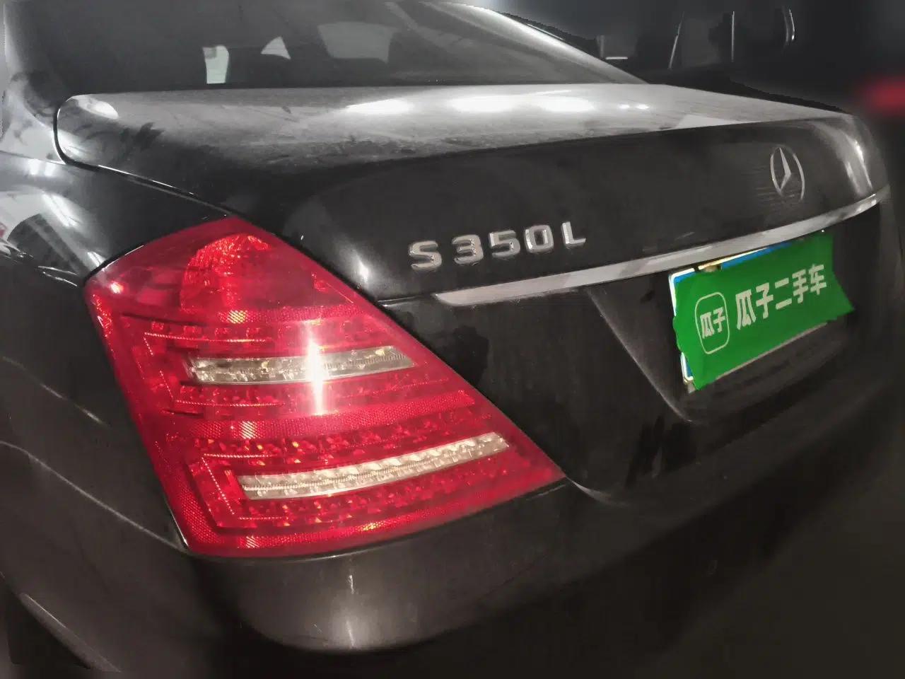 Mercedes-Benz S-Class 2012 S 300 L Business-Class Grand Edition — миниатюра 5