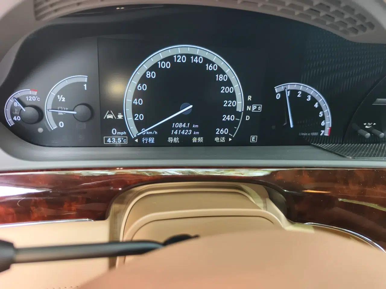 Mercedes-Benz S-Class 2010 S 500 L 4MATIC — миниатюра 12