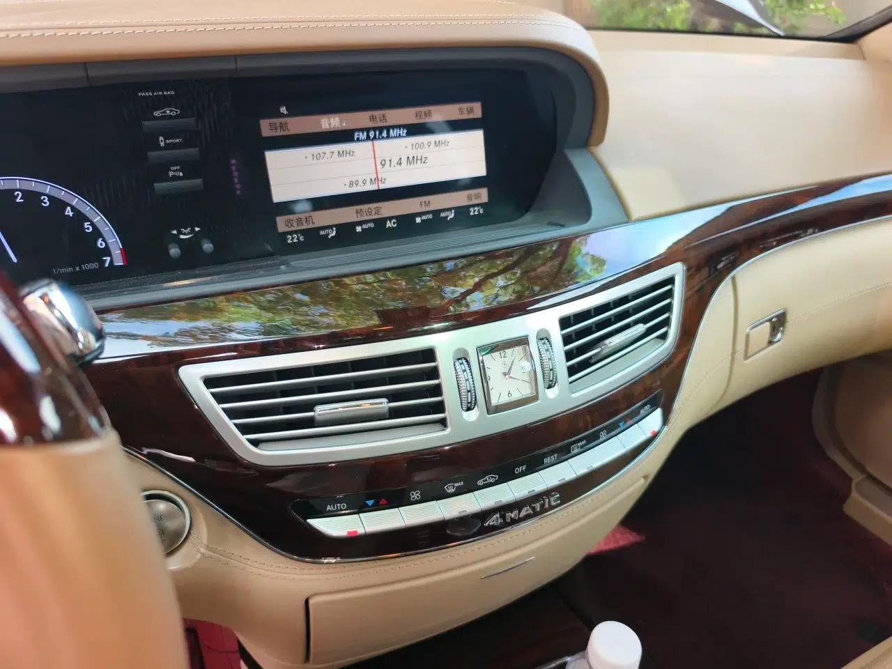 Mercedes-Benz S-Class 2010 S 500 L 4MATIC — миниатюра 13