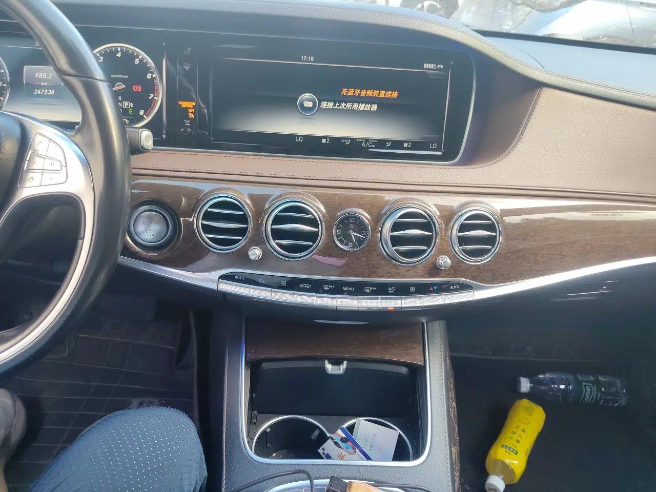 Mercedes-Benz S-Class 2016 S 320 L Business Model — миниатюра 13