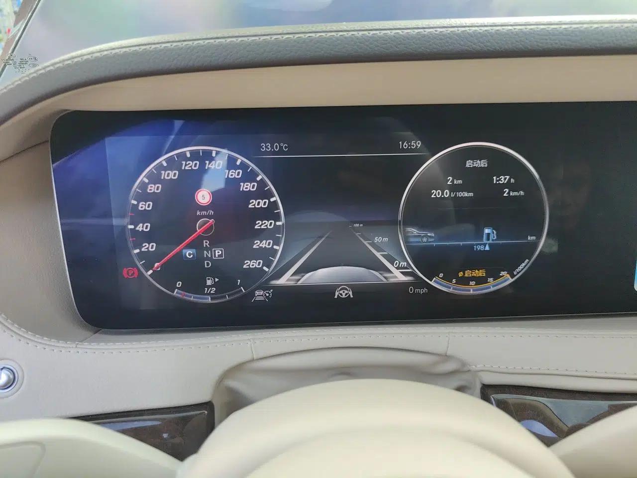 Mercedes-Benz S-Class 2018 S 450 L — миниатюра 11