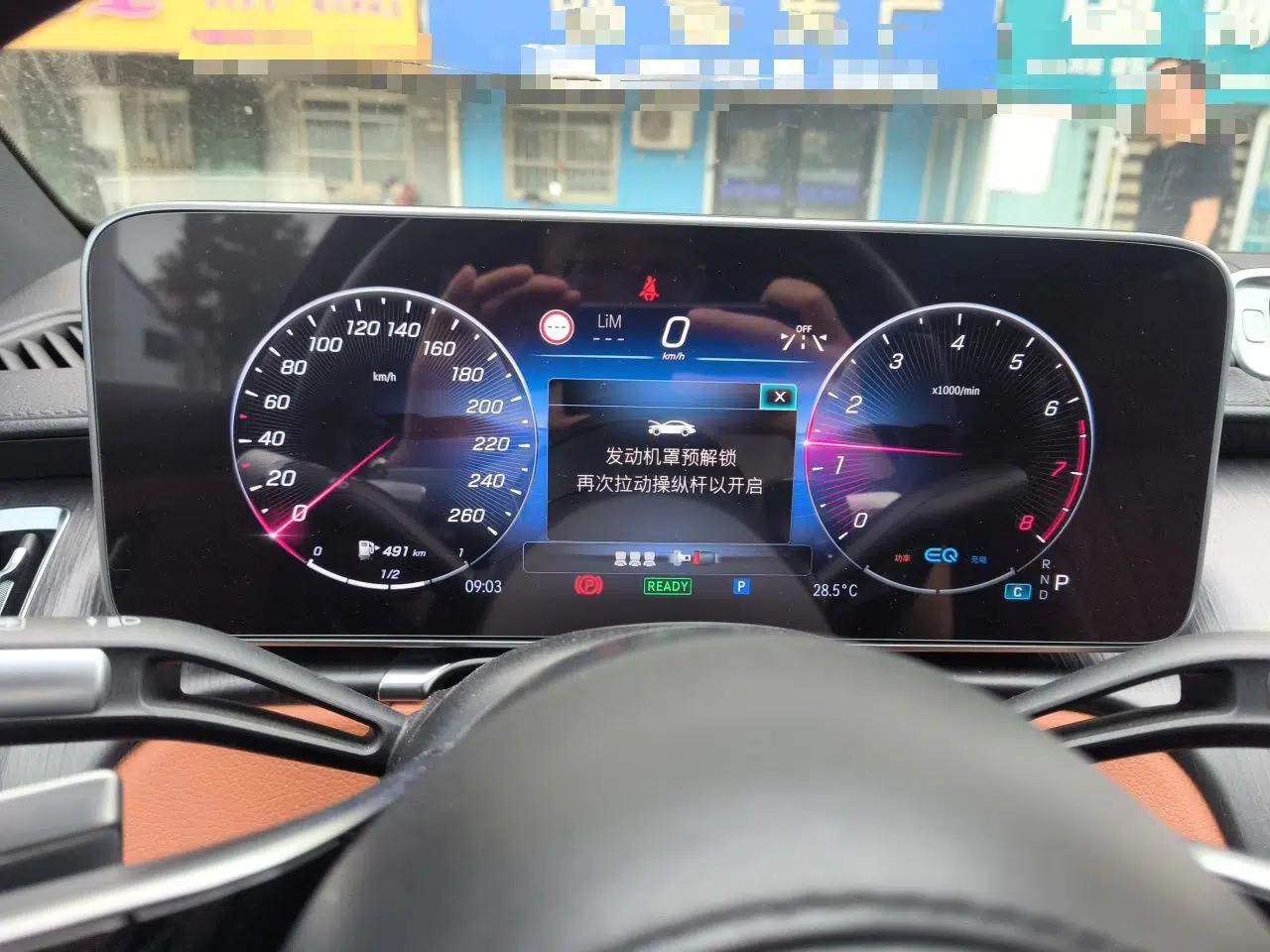 Mercedes-Benz S-Class 2021 S 400 L Luxury Model — миниатюра 11