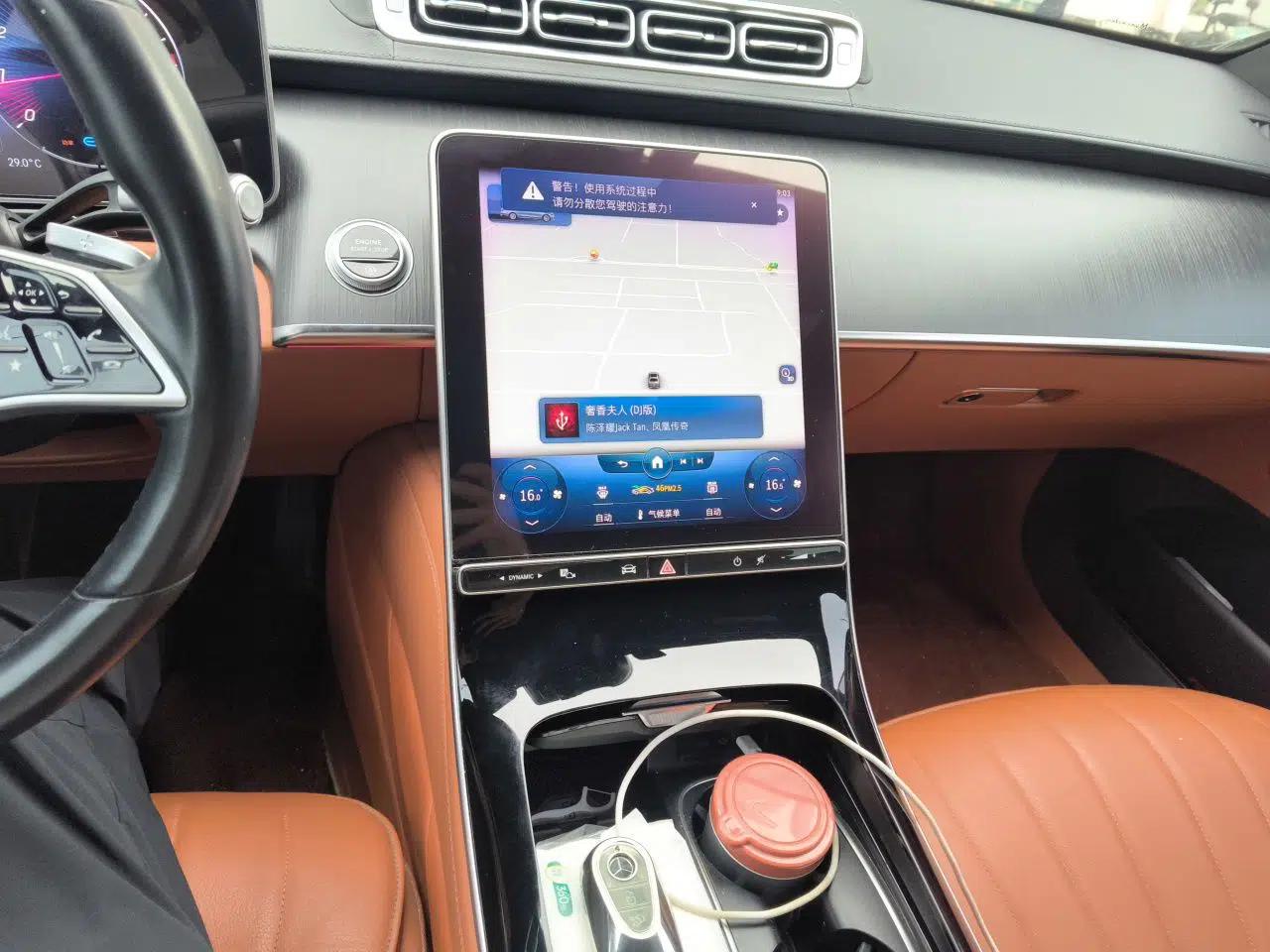 Mercedes-Benz S-Class 2021 S 400 L Luxury Model — миниатюра 13