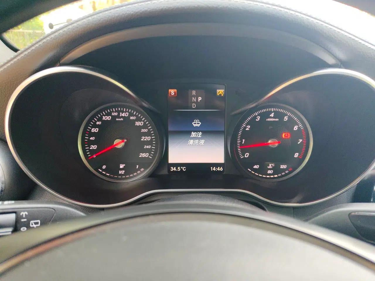 Mercedes-Benz GLC 2017 GLC 200 4MATIC — миниатюра 11