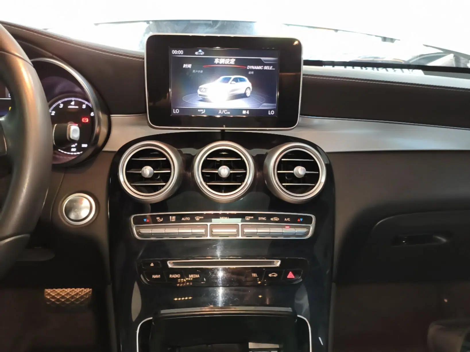 Mercedes-Benz GLC 2019 GLC 200 L 4MATIC — миниатюра 15