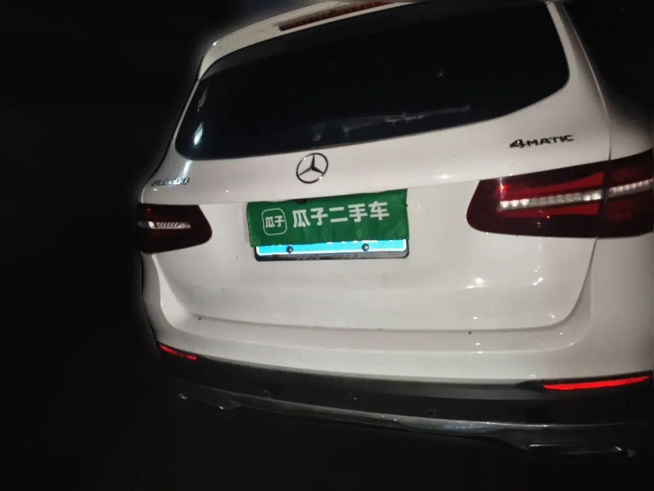 Mercedes-Benz GLC 2017 GLC 200 4MATIC — миниатюра 5