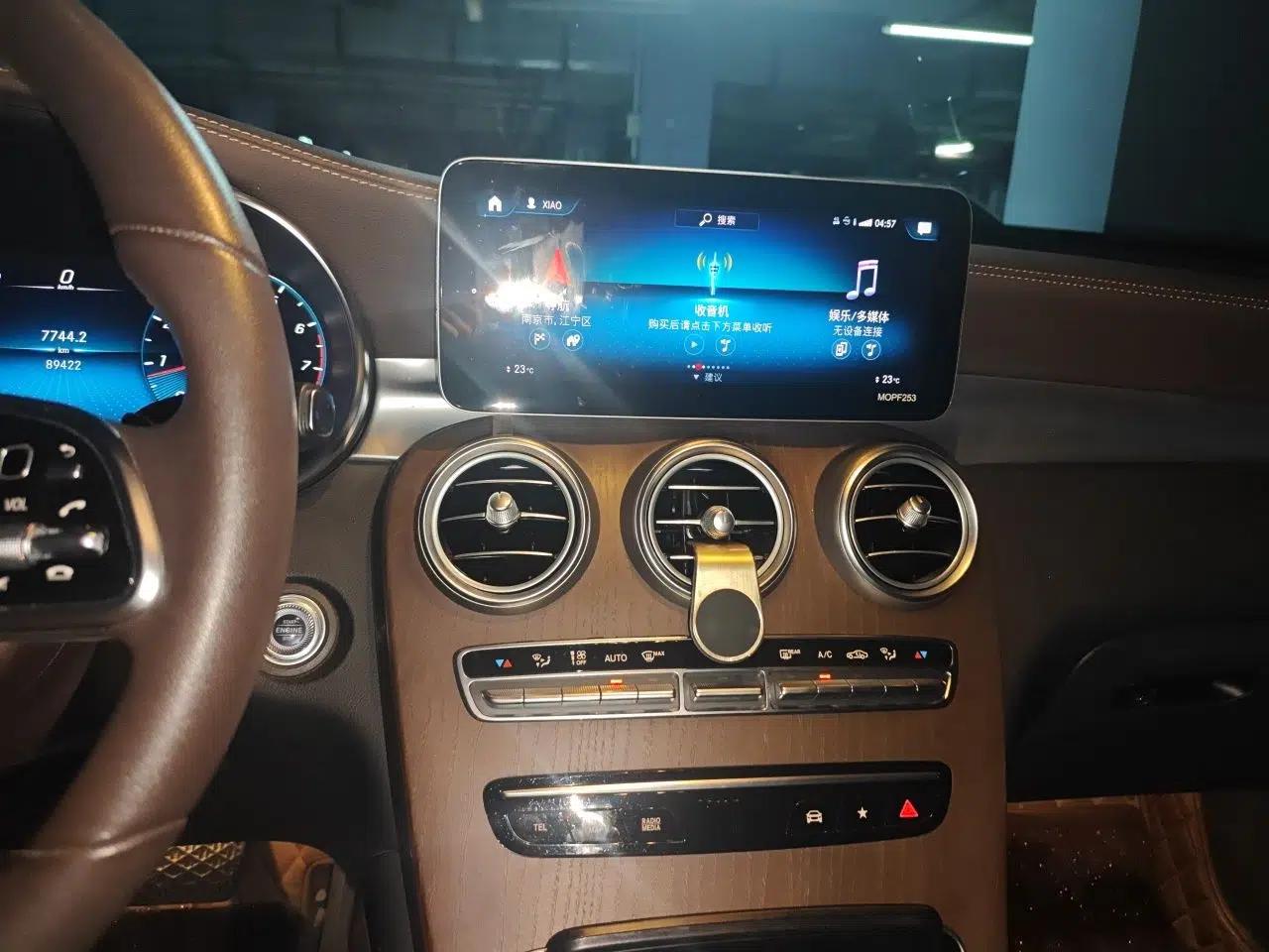 Mercedes-Benz GLC 2020 Facelift GLC 300 L 4MATIC Dynamic Edition — миниатюра 13