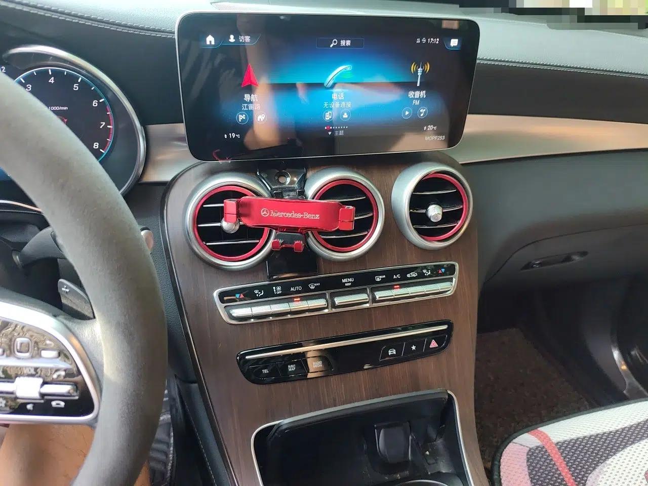 Mercedes-Benz GLC 2021 GLC 300 L 4MATIC Dynamic Model — миниатюра 13
