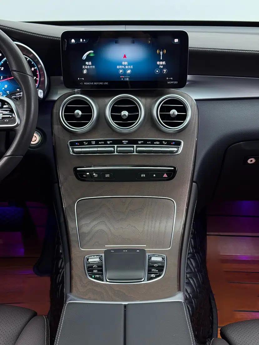Mercedes-Benz GLC 2022 Refreshed GLC 300 L 4MATIC Dynamic Edition — миниатюра 13