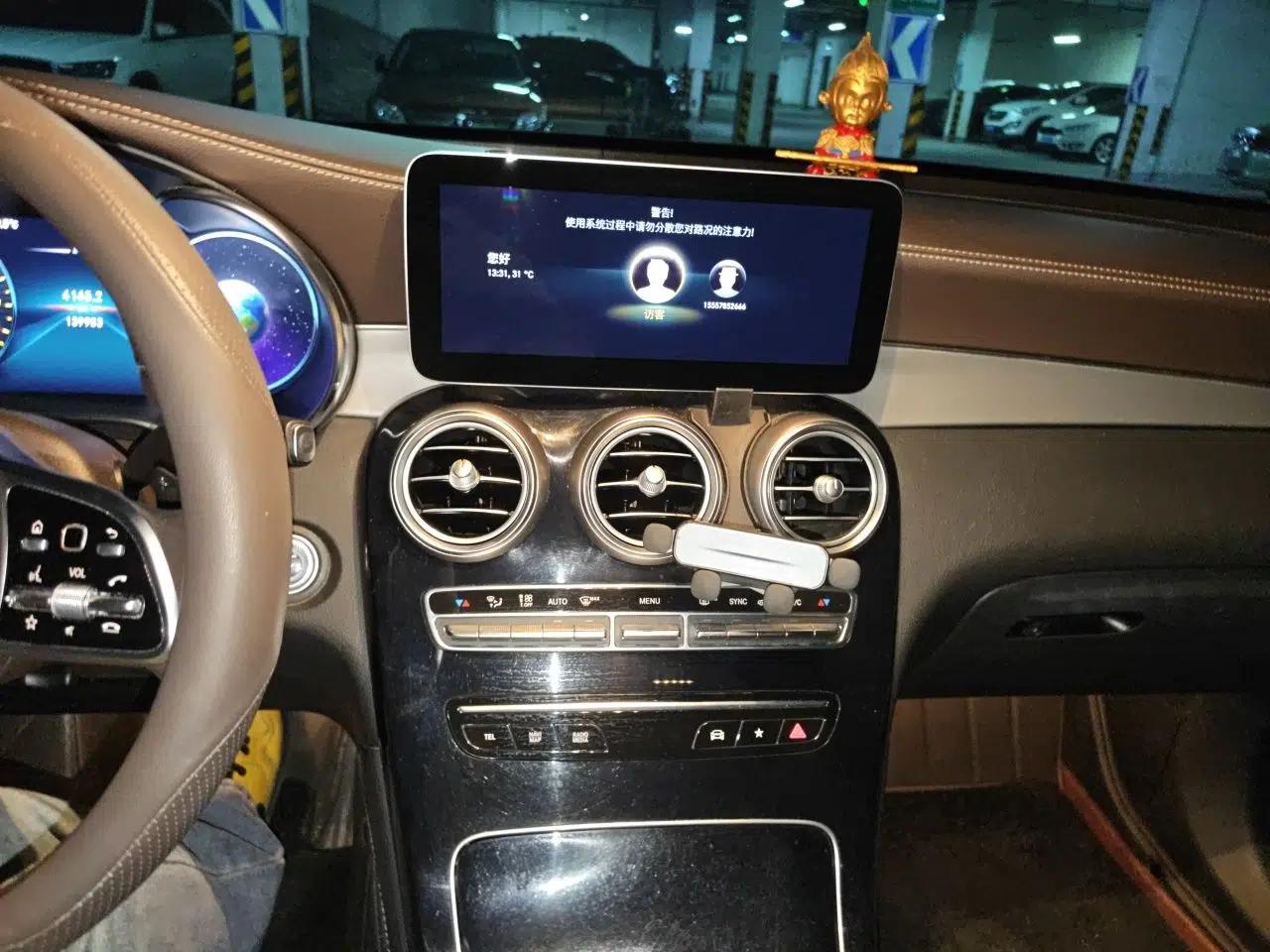 Mercedes-Benz GLC 2022 Second Facelift GLC 260 L 4MATIC Dynamic Edition — миниатюра 13