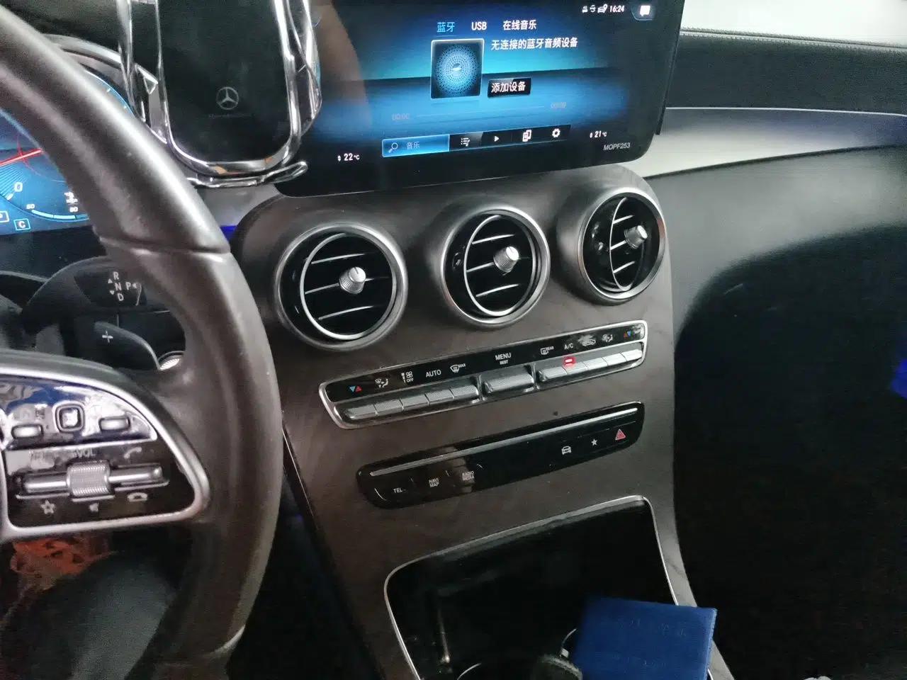 Mercedes-Benz GLC 2021 GLC 260 L 4MATIC Luxury Model — миниатюра 13