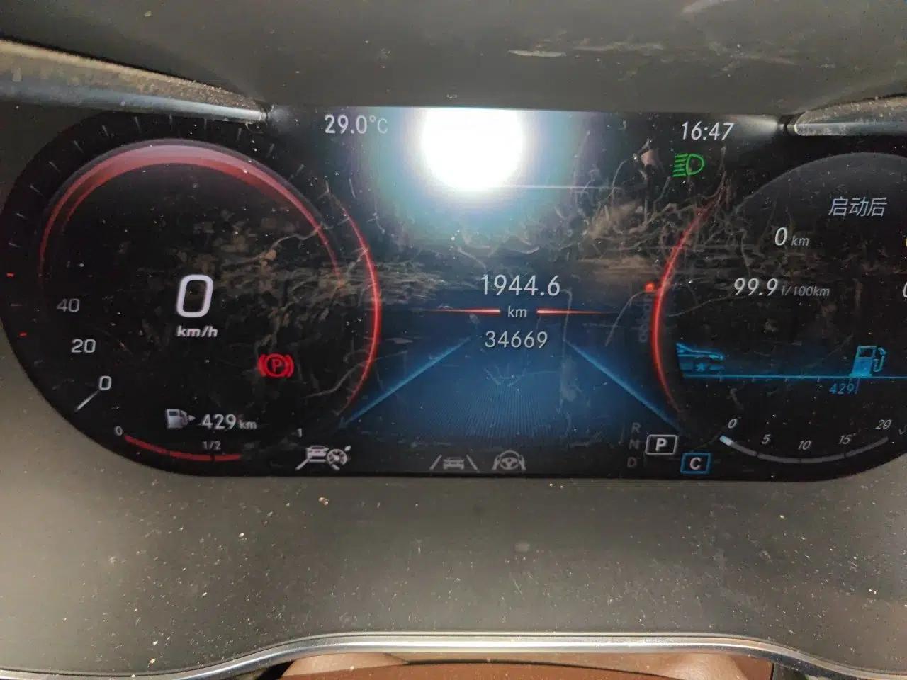Mercedes-Benz GLC 2021 GLC 300 L 4MATIC Luxury Model — миниатюра 12