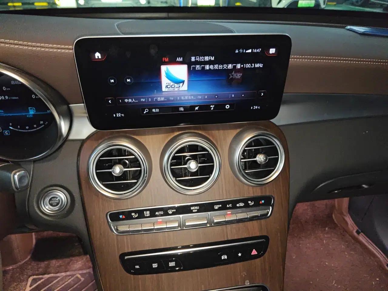 Mercedes-Benz GLC 2021 GLC 300 L 4MATIC Luxury Model — миниатюра 13