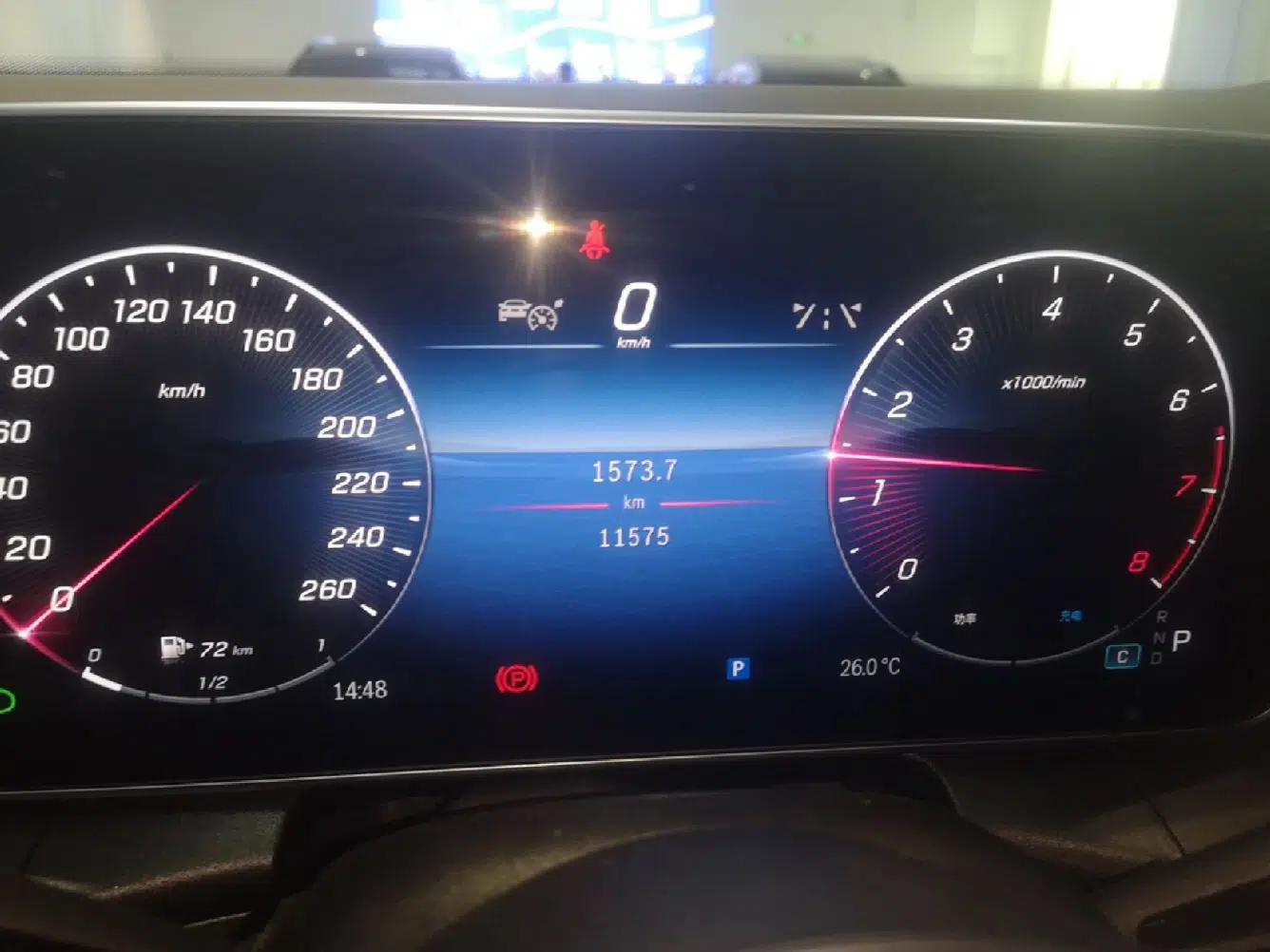 Mercedes-Benz GLC 2024 Refreshed GLC 300 L 4MATIC Dynamic Version 5 Seats — миниатюра 14