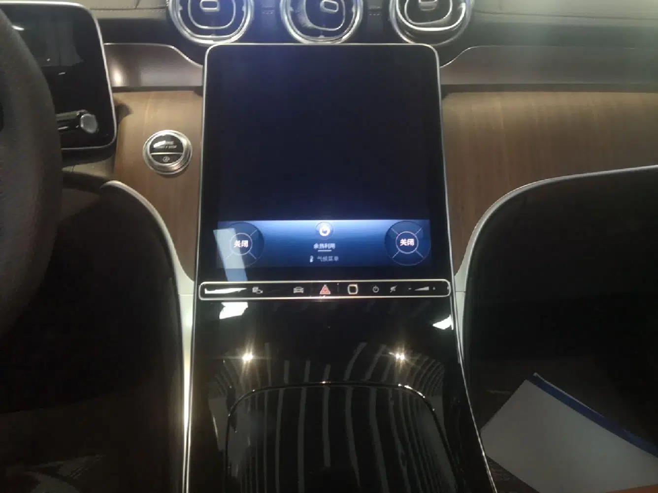 Mercedes-Benz GLC 2024 Refreshed GLC 300 L 4MATIC Dynamic Version 5 Seats — миниатюра 15