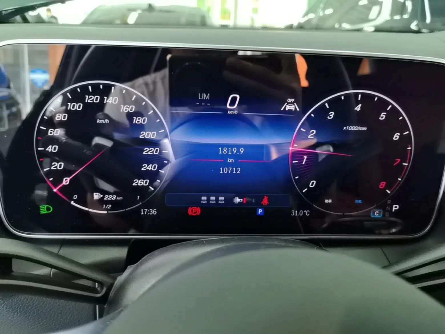 Mercedes-Benz GLC 2025 GLC 300 L 4MATIC Dynamic Model 5 Seats — миниатюра 19