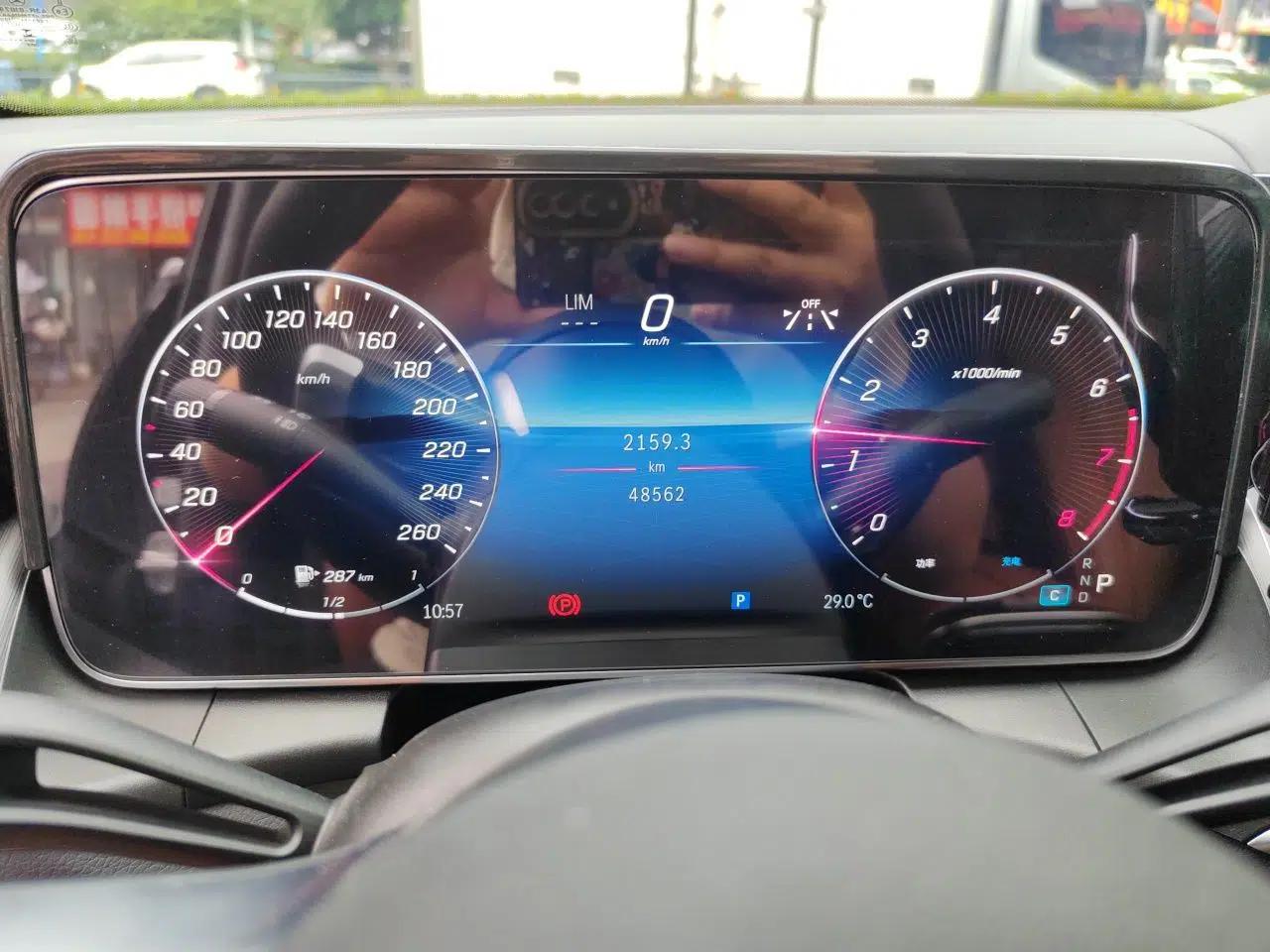 Mercedes-Benz GLC 2023 GLC 300 L 4MATIC Dynamic Edition 5-seater — миниатюра 11