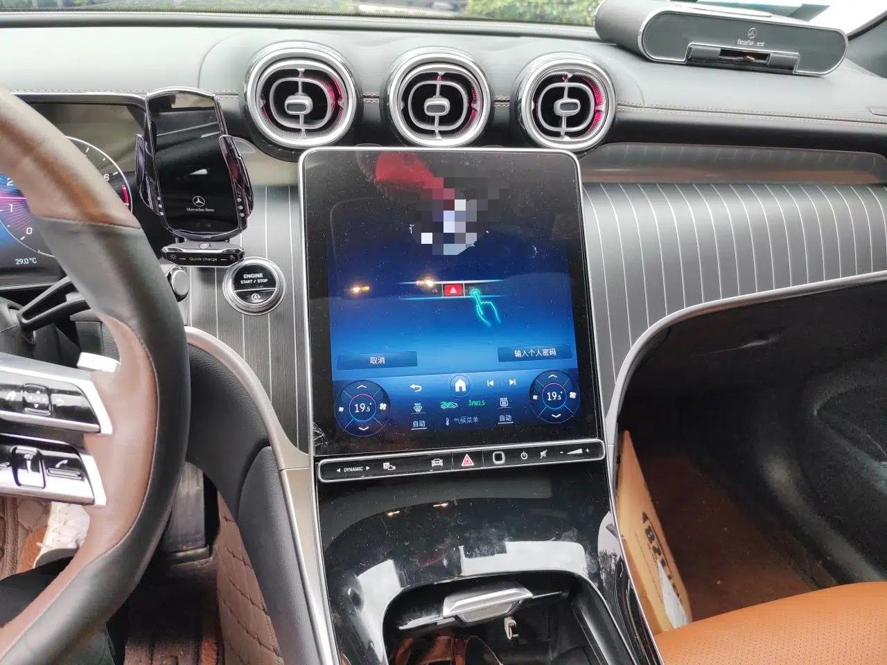Mercedes-Benz GLC 2023 GLC 300 L 4MATIC Dynamic Edition 5-seater — миниатюра 13