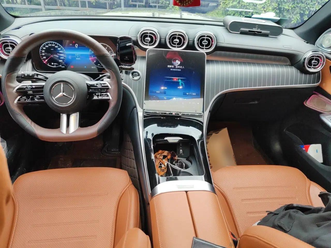 Mercedes-Benz GLC 2023 GLC 300 L 4MATIC Dynamic Edition 5-seater — миниатюра 9