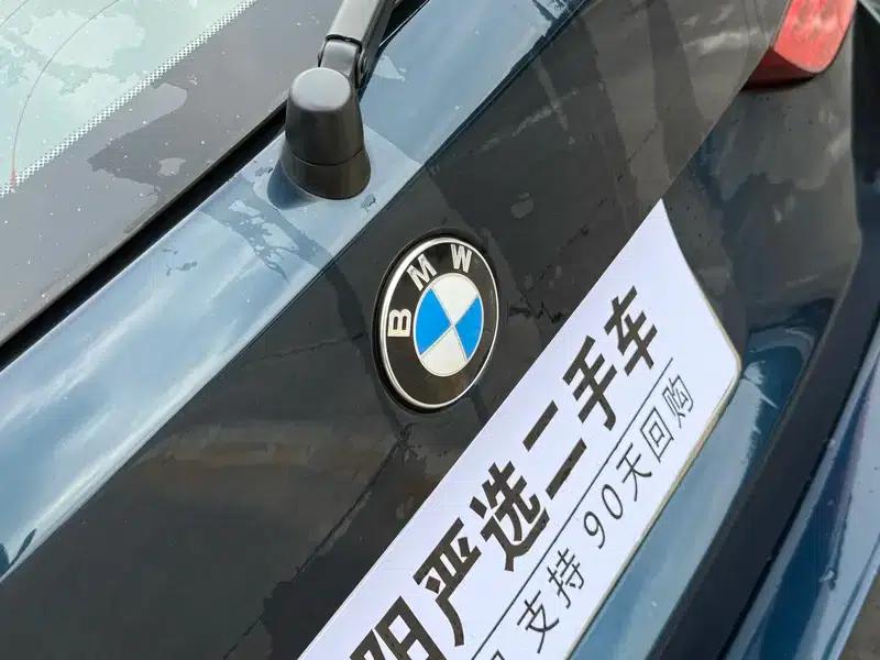 BMW X1 2015 sDrive18i Fashion Upgrade Edition — миниатюра 13