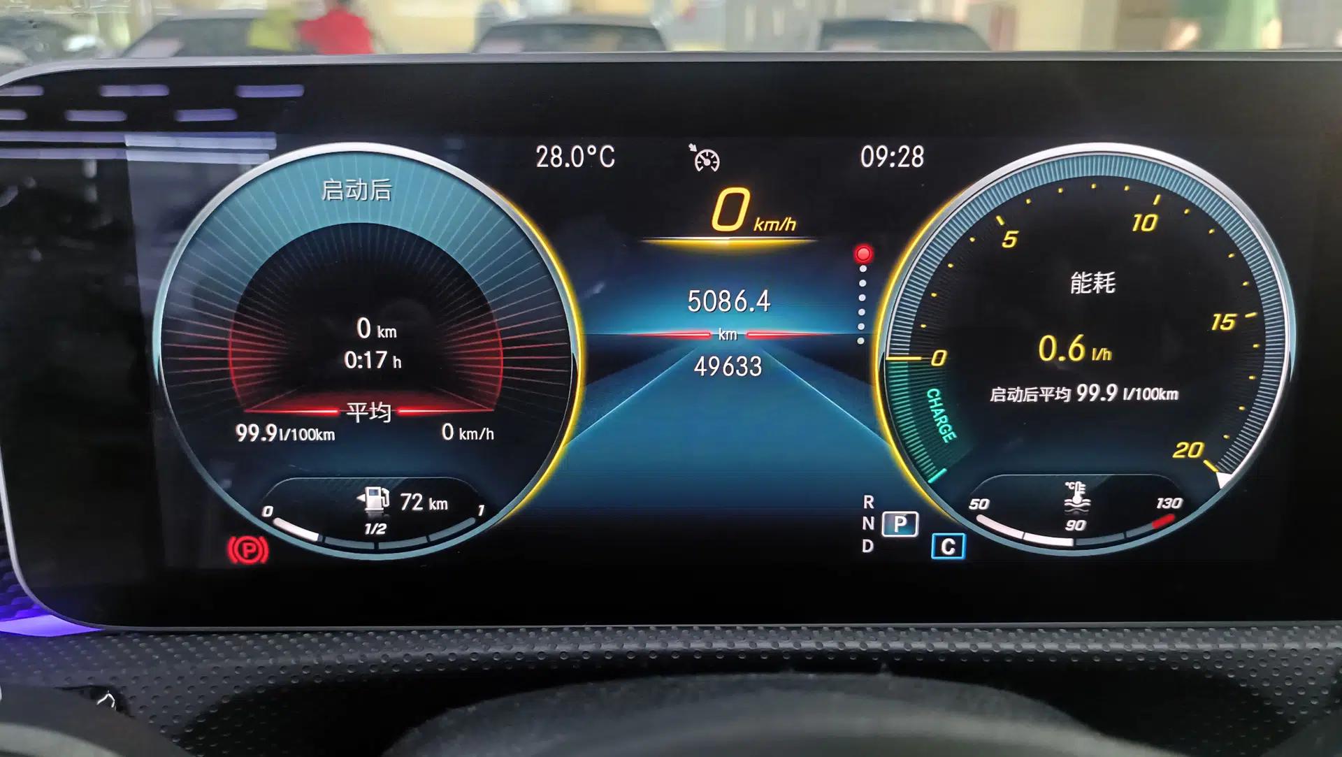 Mercedes-Benz A-Class 2020 Restyled A 200 L Sport Sedan Fashion Version — миниатюра 14