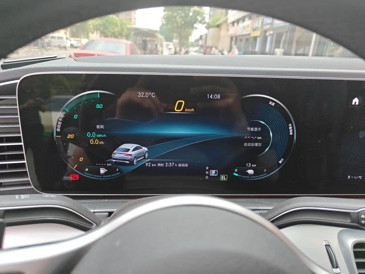 Mercedes-Benz GLE New Energy 2021 GLE 350 e 4MATIC Coupe SUV — миниатюра 11