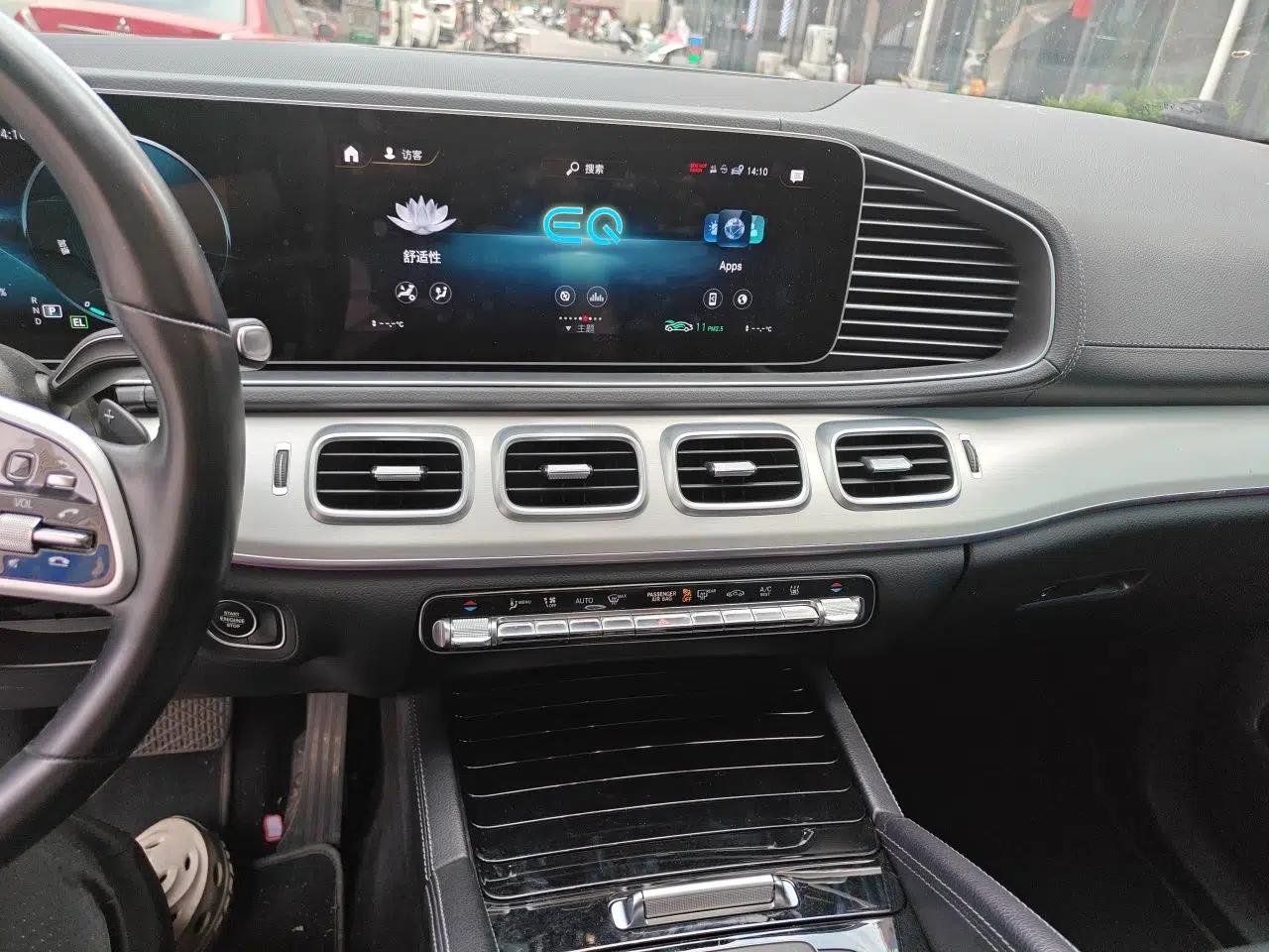 Mercedes-Benz GLE New Energy 2021 GLE 350 e 4MATIC Coupe SUV — миниатюра 13