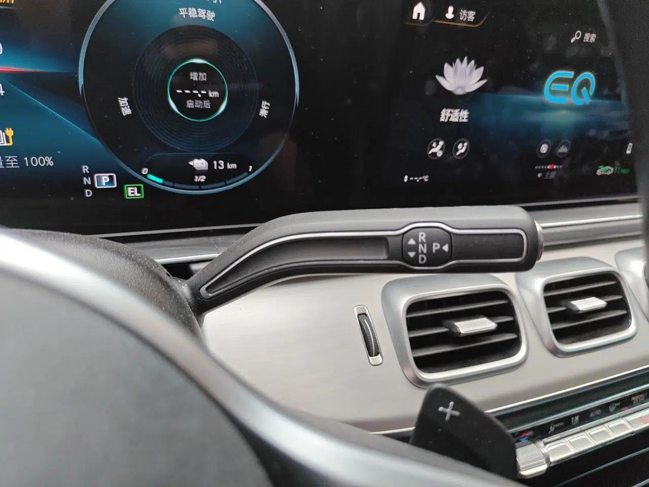 Mercedes-Benz GLE New Energy 2021 GLE 350 e 4MATIC Coupe SUV — миниатюра 14