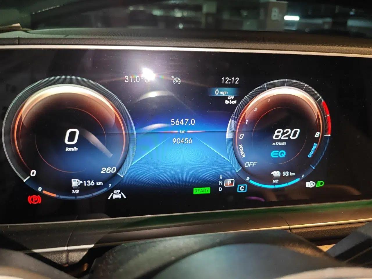 Mercedes-Benz GLE New Energy 2022 Restyled GLE 350 e 4MATIC — миниатюра 11