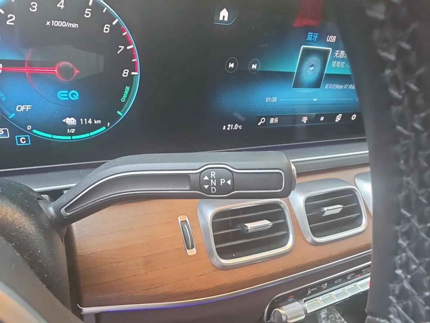 Mercedes-Benz GLE New Energy 2021 GLE 350 e 4MATIC — миниатюра 14